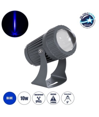 GLOBOSTAR® SPOTFENIA 90136 Αρχιτεκτονικό Σποτ Φωτισμου LED 10W 850lm 5° DC 24V Αδιάβροχο IP65 Μπλε Dimmable - Bridgelux COB Chip - Γκρι Ανθρακί - Μ7 x Π7 x Υ12cm - 3 Χρόνια Εγγύηση